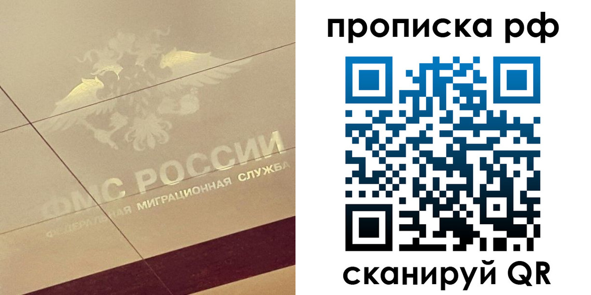 форма 3 в Дзержинске