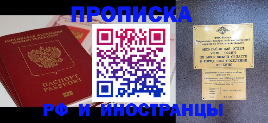 форма 3 в Дзержинске